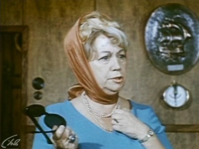 Синяя птица (4)