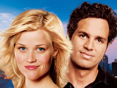 Между небом и землёй