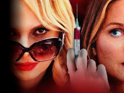 Опасная пациентка