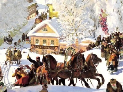 Гуляй, Россия!