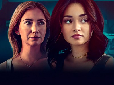 Кто убил мою сестру