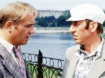 Живите в радости