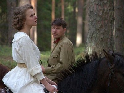 Золотой транзит