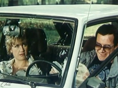 Предлагаю руку и сердце (2)