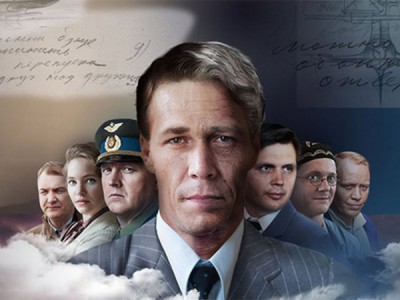 Обгоняя время