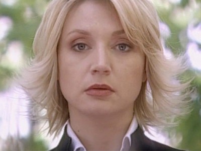 Родственный обмен