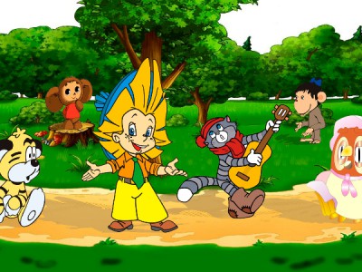 Друзья на все времена