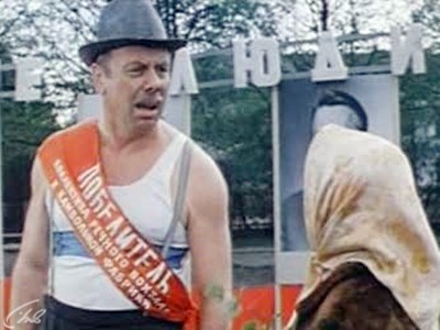 Одиножды один (5)