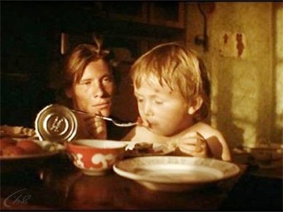 Дни затмения