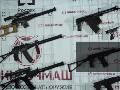 Разработки Цнииточмаш