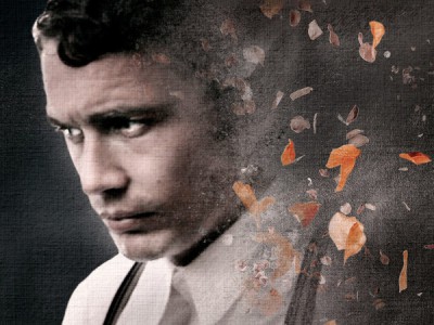 Шум и ярость