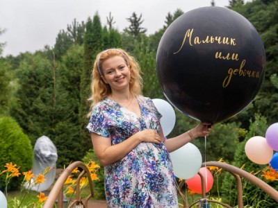 Уроки любви