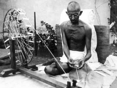 Следы Ганди