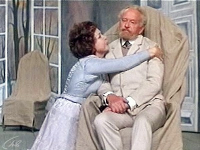 Безответная любовь