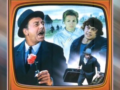 Одиножды один