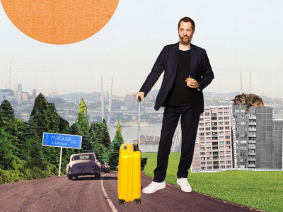 Непровинция