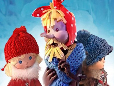 Новогодняя сказка