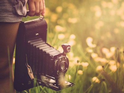 Специальный репортаж