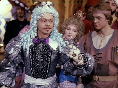 Раз, два — горе не беда!