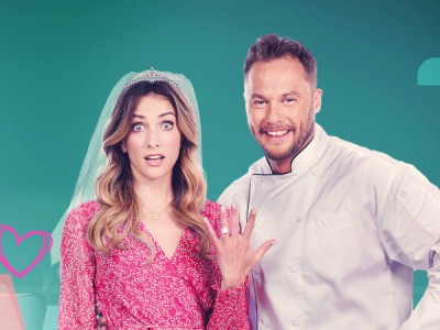 Свадьба по завещанию