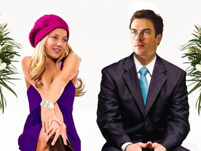 Пробуждение