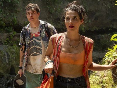 Тайна затерянных сокровищ