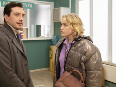 Субботняя жена