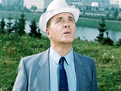 Опасно для жизни!