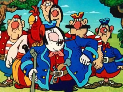 Остров сокровищ