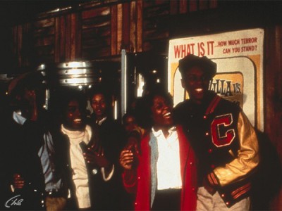 Училище Кули