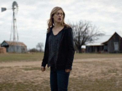 Пустошь тьмы и зла