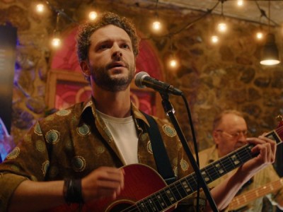 Укради мою мечту