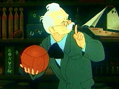 Волшебный магазин