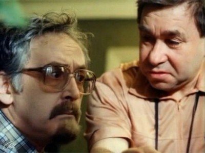 Необыкновенные приключения Карика и Вали