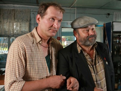 Не надо печалиться