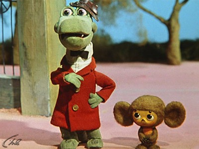 Чебурашка идёт в школу (2)