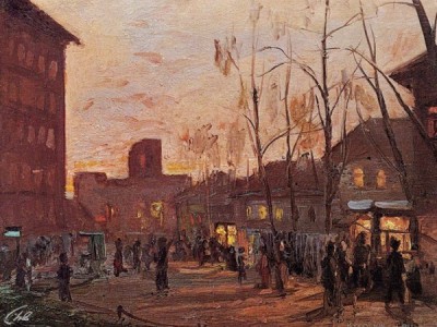 Дом полярников