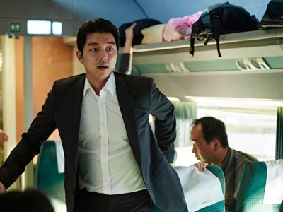 Поезд в Пусан