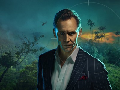 Ночной администратор