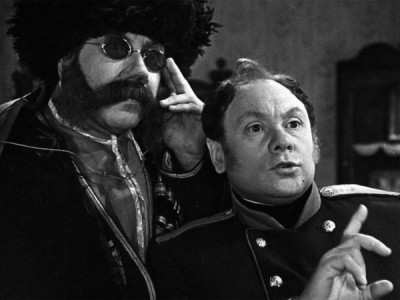 Весёлые Расплюевские дни