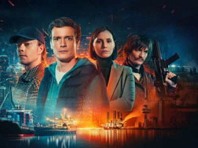 Тихая гавань