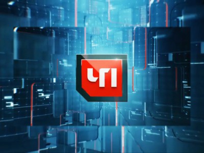 Обзор. Чрезвычайное происшествие