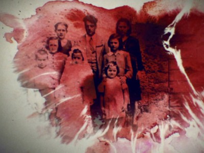 Без срока давности