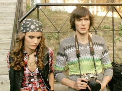 Капля света