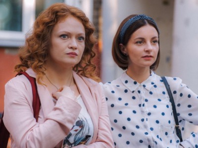 Провинциальный детектив