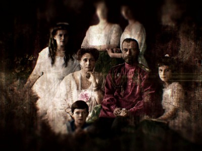 Дело Романовых. Следствием установлено.....