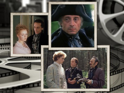 Формула любви. Уно моменто!