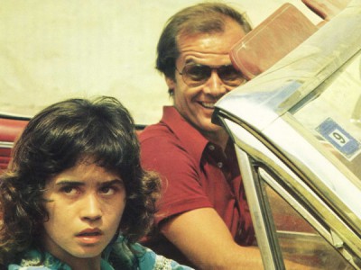 Профессия репортер