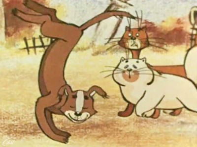 Неудачники