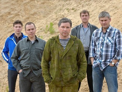 Белая стрела. Возмездие